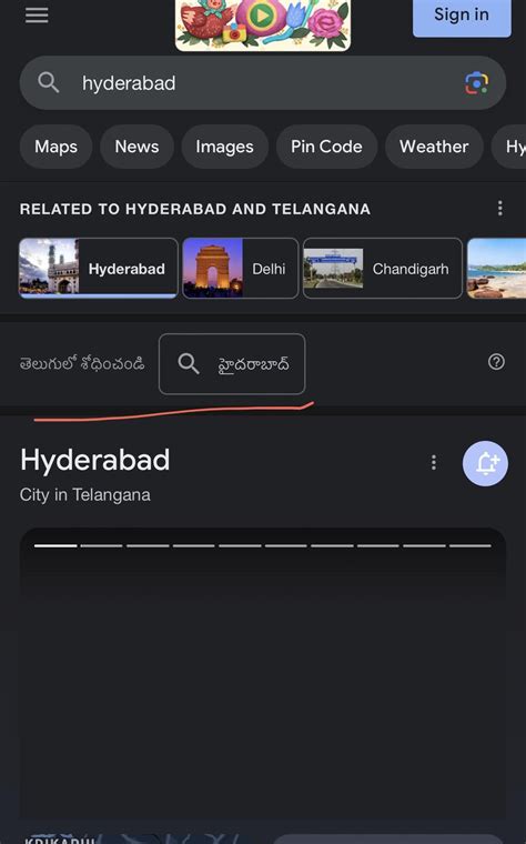 hyderabad telugu Search